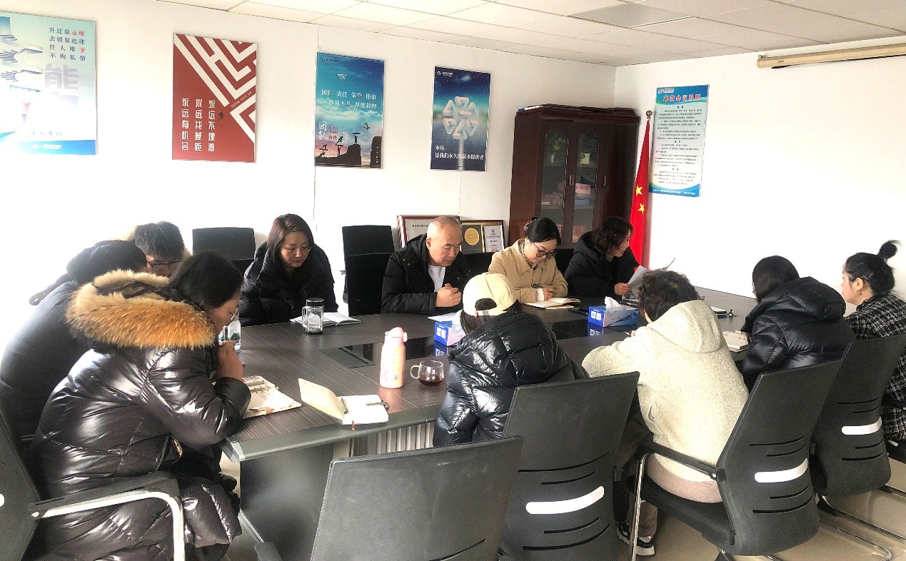 威龍公司組織專(zhuān)題學(xué)習(xí)，聚焦“十五五”規(guī)劃與產(chǎn)業(yè)發(fā)展新機(jī)遇